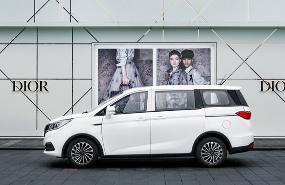 400KM 장안 전기 자동차 오샹 코찬 MPV 5 문 7 시트