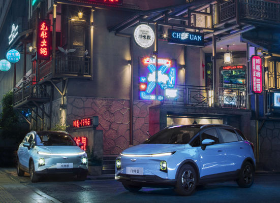 60 kw 지리 SUV 전기 결합구조 Ｅ 지리 0 문 4 자리